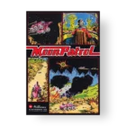 moon patrol (williams) poster standard