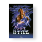 R-Type video game cover, alien in vortex.
