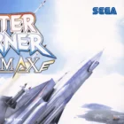 after burner climax poster detail