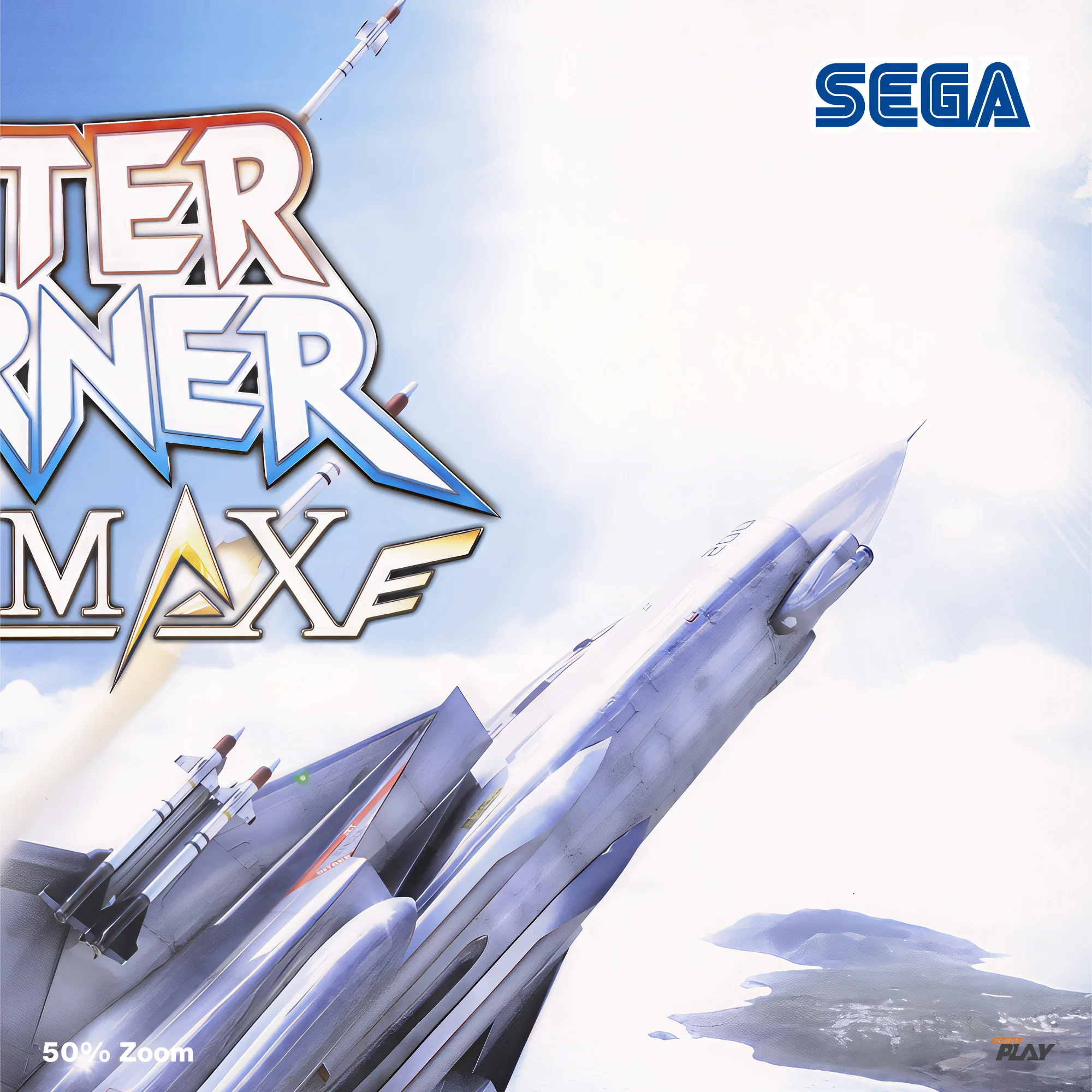after burner climax poster detail