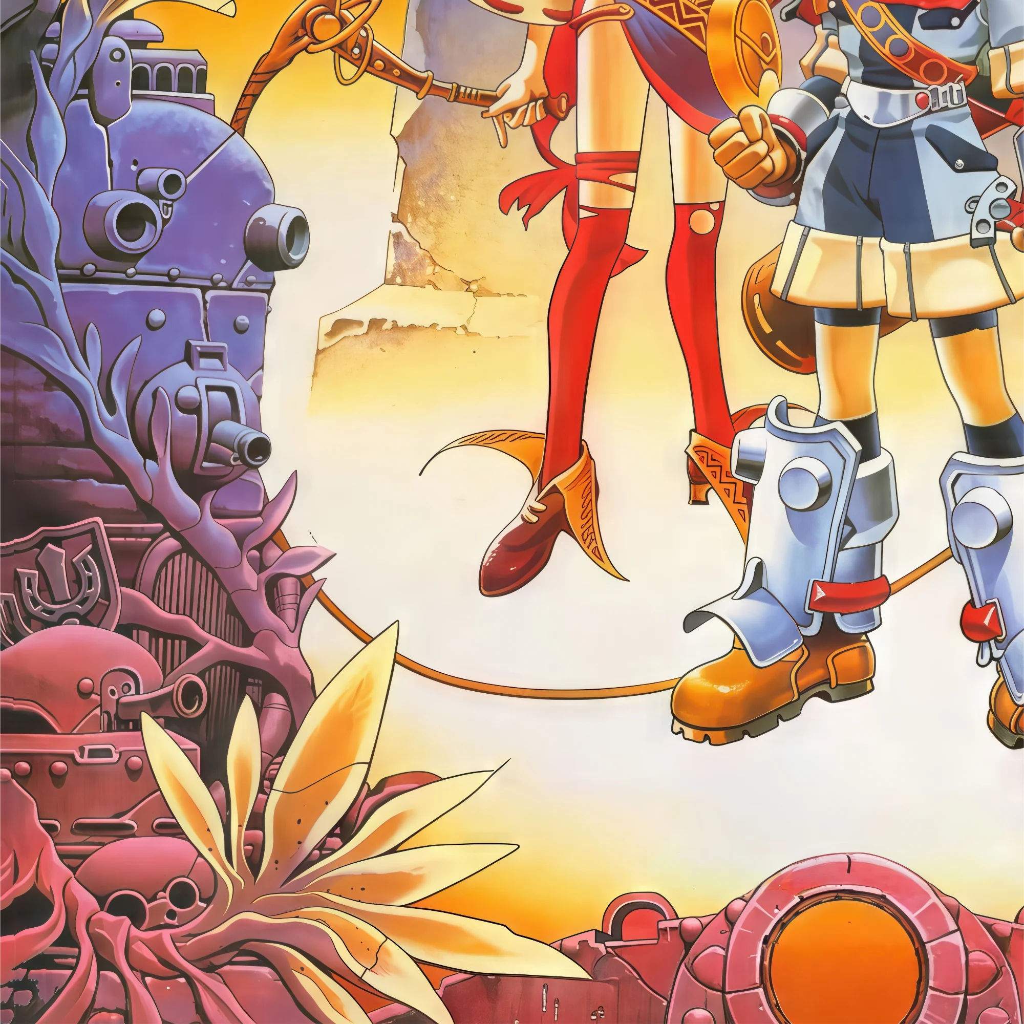 grandia