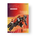 mars matrix poster
